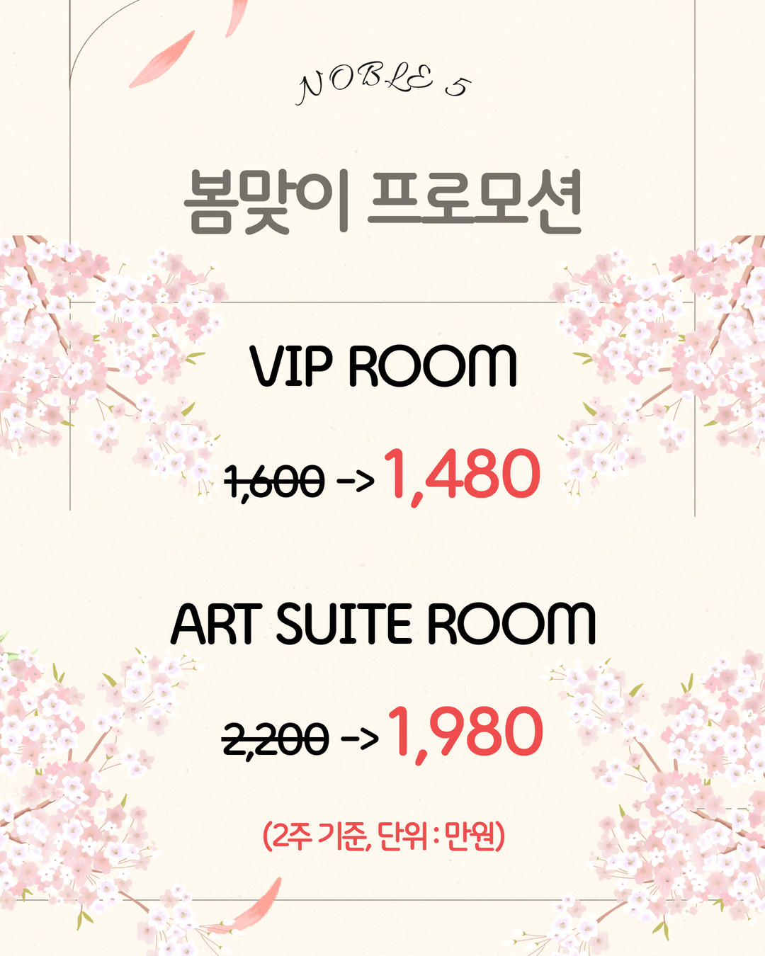 첨부파일 이미지