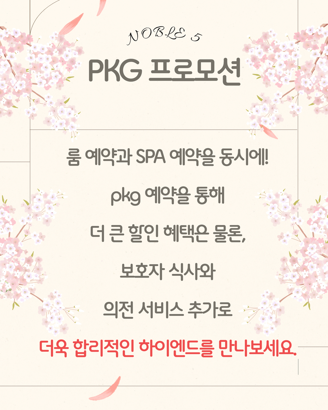 첨부파일 이미지