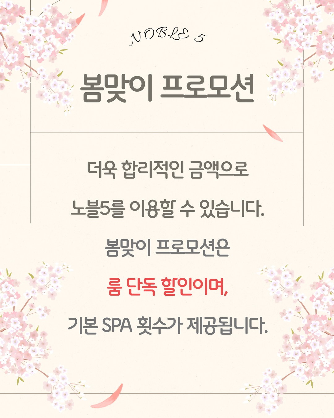 첨부파일 이미지