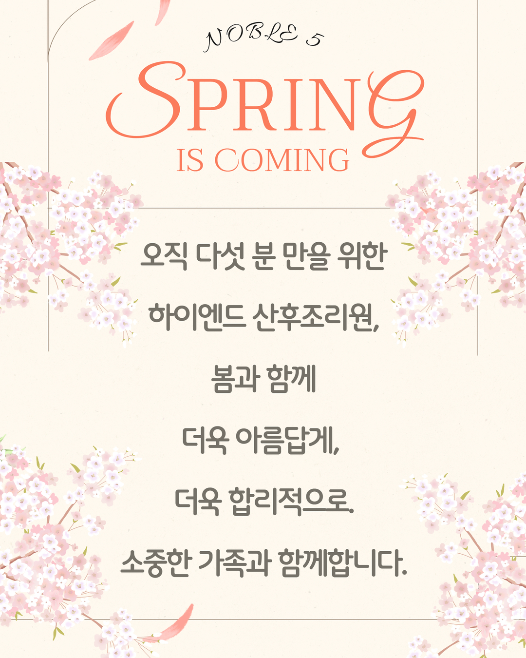 첨부파일 이미지