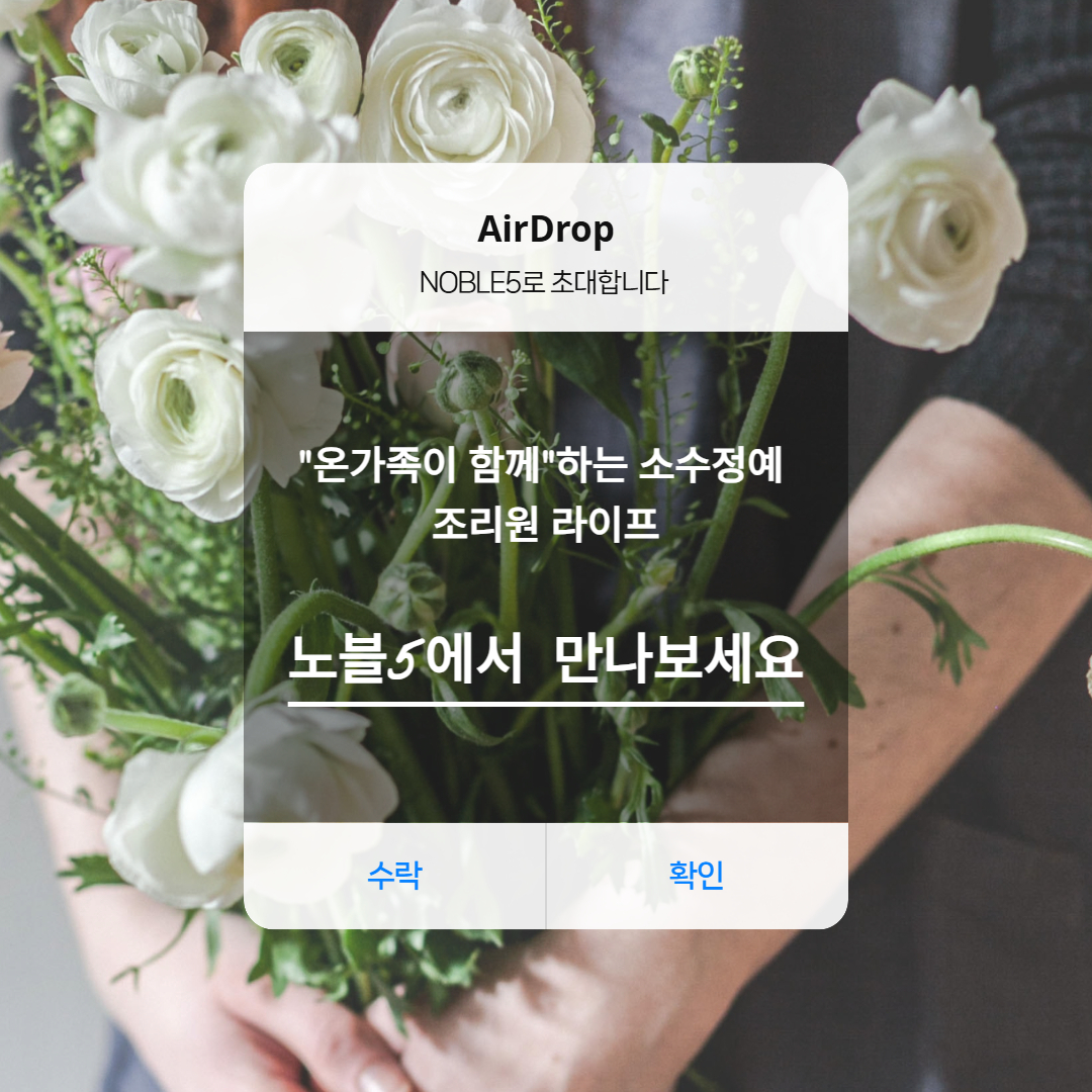 첨부파일 이미지