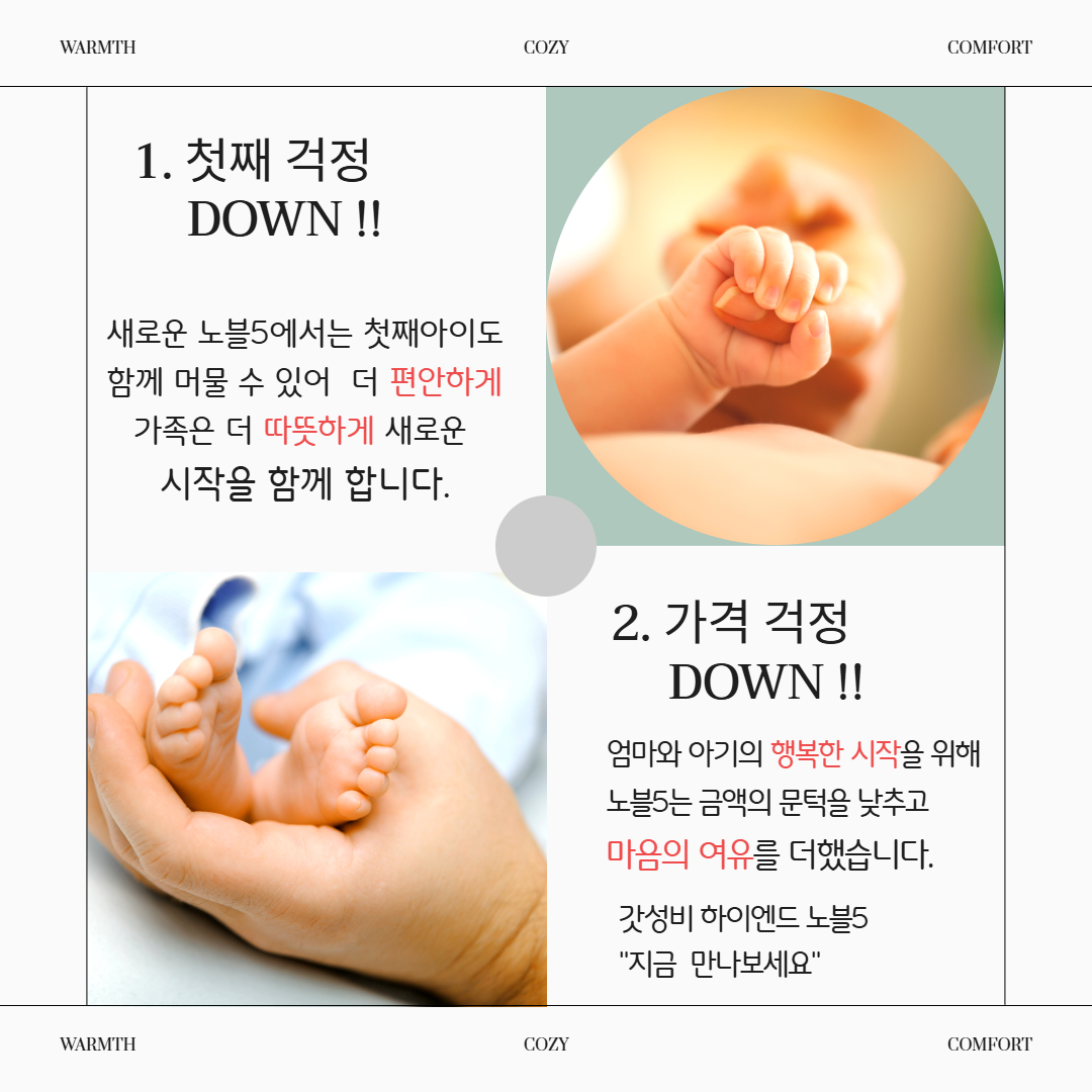 첨부파일 이미지