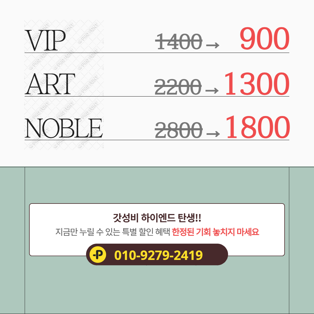 첨부파일 이미지