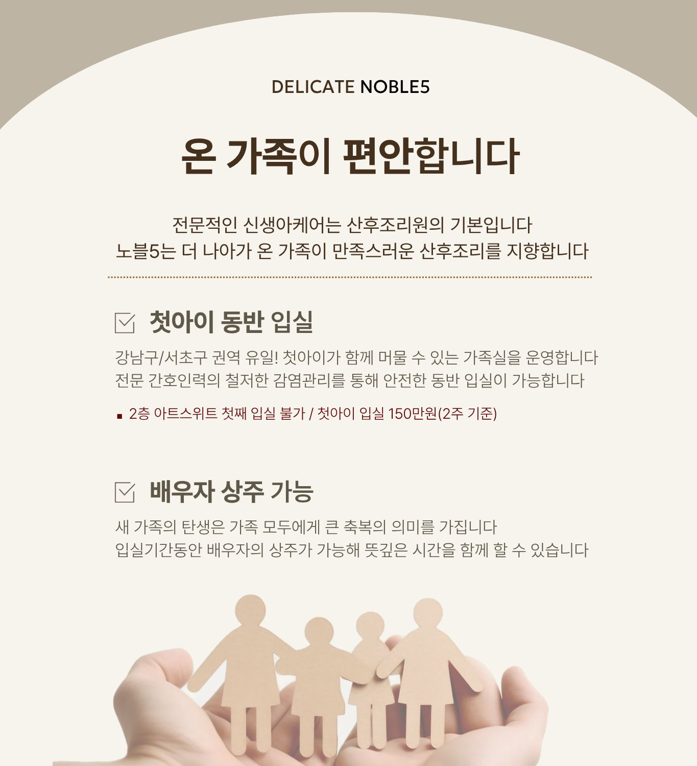 첨부파일 이미지